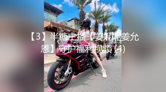 【新片速遞】 三亚-大表姐❤️：你让我不搞黄色，我也忍不住啊。化妆室画眼影，说换内裤就换内裤，说看奶就看奶，毫不羞涩，真牛逼！