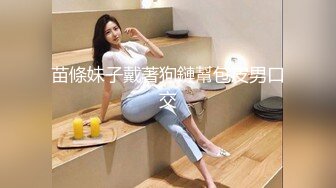 探花老司机李白 约操快满18的超甜学生妹，妹子奶子圆润如此良家相当腼腆