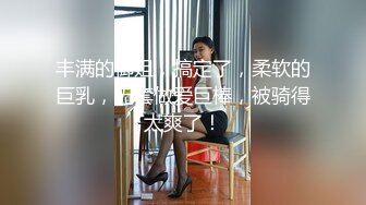 ‼️飢渴女醫師偷吃小鮮肉實習醫生‼️23分鐘無碼色情性交