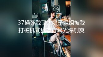 贱货人妻