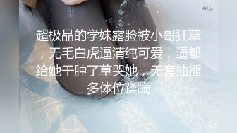 【下】周末酒吧带回来一只醉酒小奶狗 迷迷糊糊硬要往我身上赖～