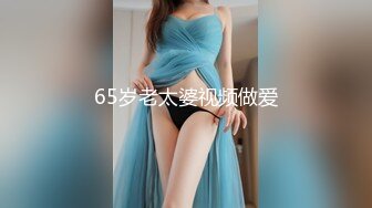 【新片速遞】 D罩杯美女sherry❤️和闺蜜双飞多场啪啪秀，乳浪翻涌，双凤凰一骚到底！！