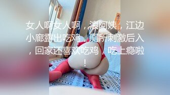  专业团队酒店自拍无套啪啪女仆装传教士打桩白浆流出多个角度抽插还个男主继续来