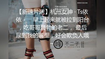 精东影业JDYP003我用约啪约到日本妹子-冬月结衣