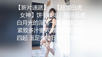 ⚫️⚫️土豪私人重金定制，微密圈唇红齿白奶粉逼粉高颜女神【薇娅娅】私拍福利，各种露三点紫薇冒淫液相当反差