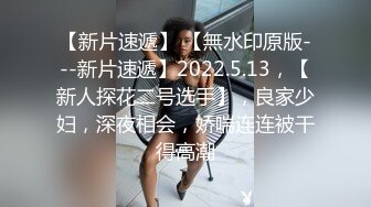   我和妈妈2023的第一炮 大清早赶上了爸爸刚操过的穴精液还在里面 好爽儿子妈妈高潮了