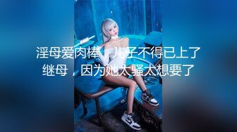 kcf9.com-顶级性感女神洗手间被大鸡巴后入深操，天天泡健身房把屁股练那么大就是让男人操你的时候更过瘾吗