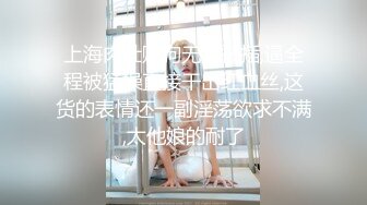 商场女厕全景偷拍红唇美少妇的极品小黑鲍