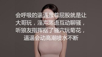 變態青年把學妹迷暈后反復强奸，清純美女一直昏迷無反抗