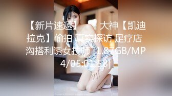 【二狗探花】眼睛小伙自己房间内布置摄像头偷拍，带回上门援交妹，抠穴舔插，角度刁钻俯视全景，干得热火朝天