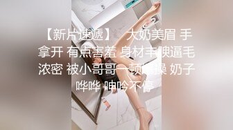  前后夹击黑丝美少妇，女上位骑乘双飞大战熟女，一个个骚的不要不要