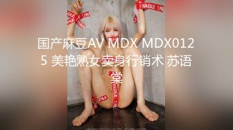 精品JVID情趣红娘自慰成癮女大生 八八 开裆情趣内裤美鲍一览无余