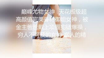 开发中的小母狗不知道这逼是什么逼