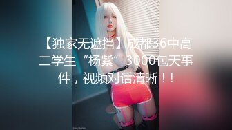 和女友清晨来一炮