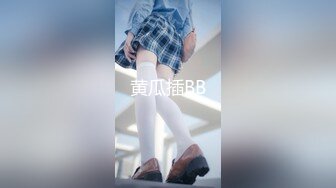 [2DF2] 蜜桃美乳加上一线天馒头穴，急需提升偷拍设备清晰度[BT种子]