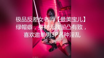 ✿超顶嫩模✿ 极品尤物韩系淫靡高端私房摄影 ▌Minharin▌爆乳白丝珍珠骚顶 饱满 (1)