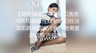 麻豆传媒 mpg-0074 清纯女儿遭兽父侵入-夏禹熙