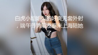 2023-7-10酒店偷拍 学生情侣暑假开房极品身材美女和男友啪啪两炮后打了起来