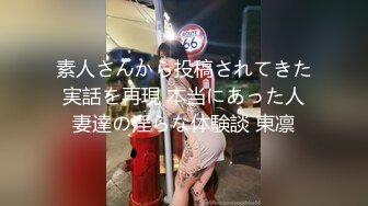 【新片速遞】两个颜值不错的少妇玩的好嗨，颜值不错黑丝情趣互相吃奶舔逼，淫声荡语听狼友指挥，互相往嘴里尿尿表情好骚[1.76G/MP4/02:36:43]