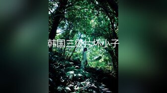 【新片速遞】  漂亮清纯美眉 完全素人身材高挑大长腿 大奶子粉鲍鱼 小穴玩的白浆直流 被大肉棒无套中出 内射 