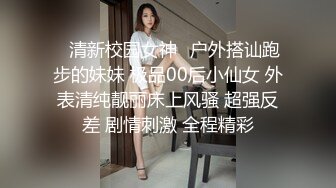 抖阴传媒 dype-002 兴风作浪的姐姐 女优培训篇