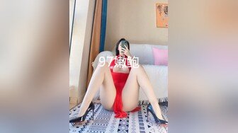 STP31715 氣質高冷顏值女神！難得收費房自慰！情趣露奶裝，白嫩美乳露出，玻璃棒抽插嫩穴，爽的流出白漿 VIP0600