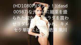 极品推特网红美少女▌喵酱▌肛塞女娃迎新春 专属肉便器出入平安 跳蛋激攻敏感嫩穴 飘飘欲仙痉挛颤动