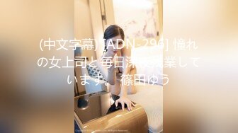 专约良家大神『jaacckk999』白富美留学生 性感模特 语文教师 众多骚婊