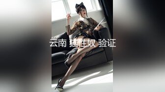 纯欲系少女Peachpie 火辣身材性感比基尼少女情色按摩 享受一丝不挂的贴在一起