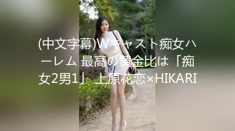 熟女姐姐换黑丝