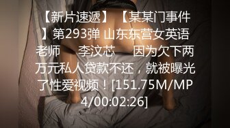 自录SP站【_Math_】刺激跳蛋主播，老师讲桌下双视角玩跳蛋【29V】 (15)