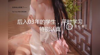 [原創錄制](sex)20240201_甜味女玩家