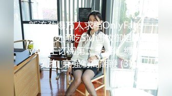 【新片速遞】巨乳美乳分享 很多人看过这个巨乳小姐姐的写真图片 今天看看她的私拍视频 摄影师边拍边揉奶玩逼