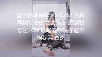  花玩淫乱情侣 让女友嘴巴叼着内裤做爱 粉嫩无毛小穴阴蒂充血 索取美妙快感 震动棒和肉棒夹攻爽到起飞