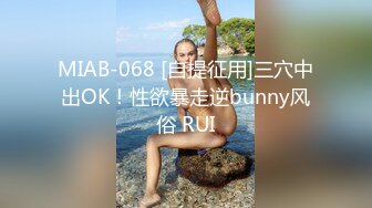 高素质甜美大奶妹子舔屌口交上位骑坐抬屁股抽插扶着腰后入抽插猛操