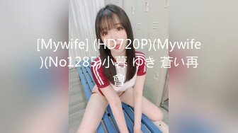 无水印10/8 漂亮女友小脸绯红有点害羞给男友吃鸡舔菊花被无套输出VIP1196