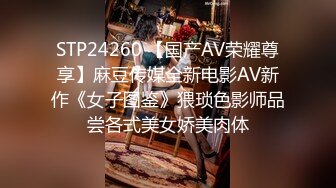 国产麻豆AV 皇家华人 天美传媒 TM0017 晚餐吃姊姊男友的屌 蒋佑怡 夜夜