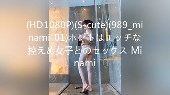 STP30924 新人！校花级别女神下海~【优优】好漂亮！绝对是初恋感觉~乖巧邻家妹子，小逼逼需要被满足 VIP0600