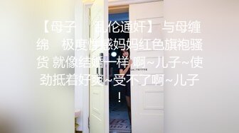 91沈先森嫖娼大师带你找外围，长相甜美白色T恤妹子，近距离特写扣弄一线天粉穴，后入抽插表情清晰可见