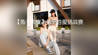 極品身材美乳白虎少女反差婊被SM蹂躪，捆綁，乳夾、拍打，虐陰齊上陣花式調教