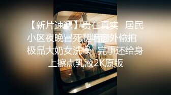 微博极品美臀女神imoliveemmm olive_emmm,OF会员订阅自慰福利 (2)