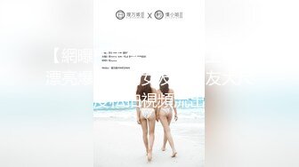 精东影业JDKR029配对软件爸爸活