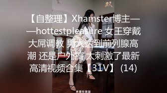 【新片速遞】  烟熏妆美女靠着这无毛白虎粉鲍打天下,一线天一条缝确实极品[1.21GB/MP4/02:35:07]