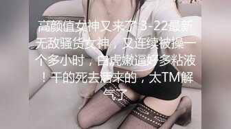 迷人诱惑黑色连衣裙人妖舞动身材玩性感勾引骚妇相互爱抚接吻蹲下吃屌和猛男玩激情3P爱爱