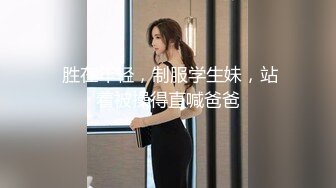 最新流出收费精品??极品乌克兰美模克鲁兹剧情演绎~穆斯林美少妇出租鱼塘为了交易成功只好出卖肉体高速路旁野战4K原版