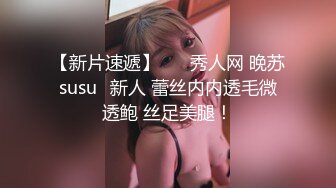 海南三亚爆艹91女网友熟女