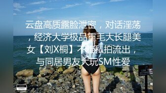 STP33134 初次邂逅极品白虎无毛逼瑜伽老师的性爱记录无套后入 VIP0600