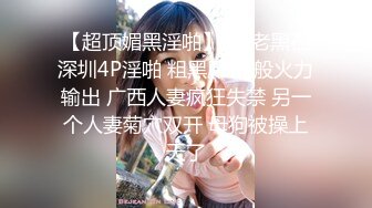 LY-044《消失的她》渣男杀妻谋财产❤️闺蜜献身缉真相