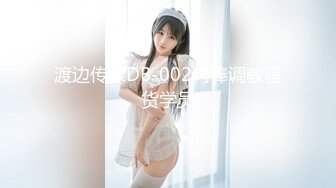 推特极品福利姬 【铃木美咲】 谁能拒绝一双垂涎欲滴的丝足呢？【114V】 (65)