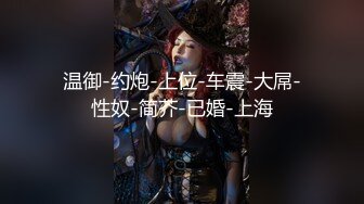 【经典电信大楼蹲厕正面全套】这期不少美女，尿尿声音好听极了（原档1080P第四期完结) (2)